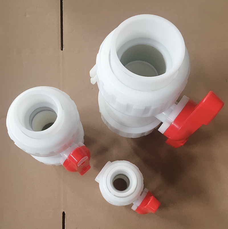 pp热熔球阀供应