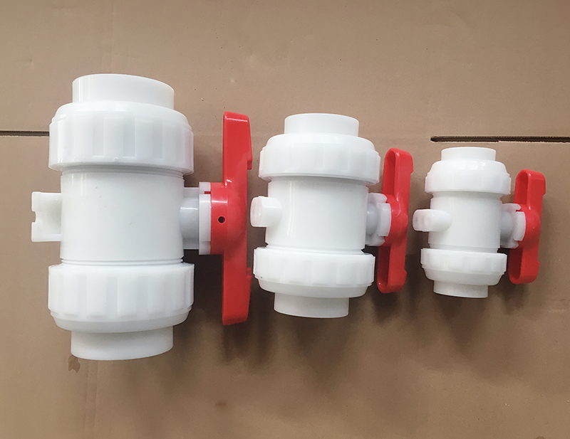pp热熔球阀厂家