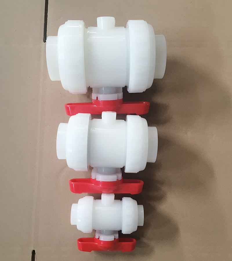 PVDF热熔球阀厂商