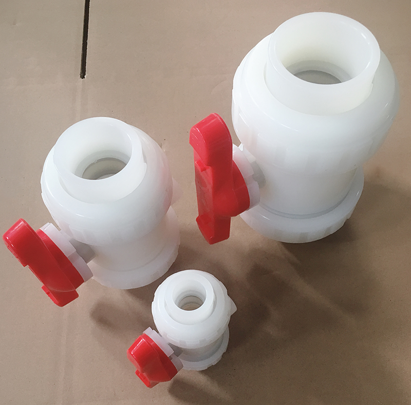 PVDF热熔球阀供应