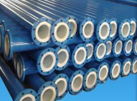 钢衬聚丙烯(PP、FRPP）复合管管材