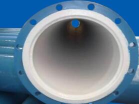 钢衬聚丙烯(PP、FRPP）复合管生产商