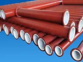 钢衬聚丙烯(PP、FRPP）复合管经销商